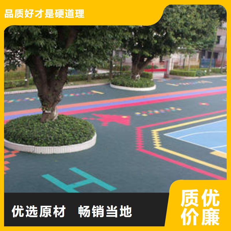 大块双层米格-视频-海东市大块双层米格-湘冠体育设施(海东市分公司)服务区域西宁|海北|海南|海西|果洛|玉树
