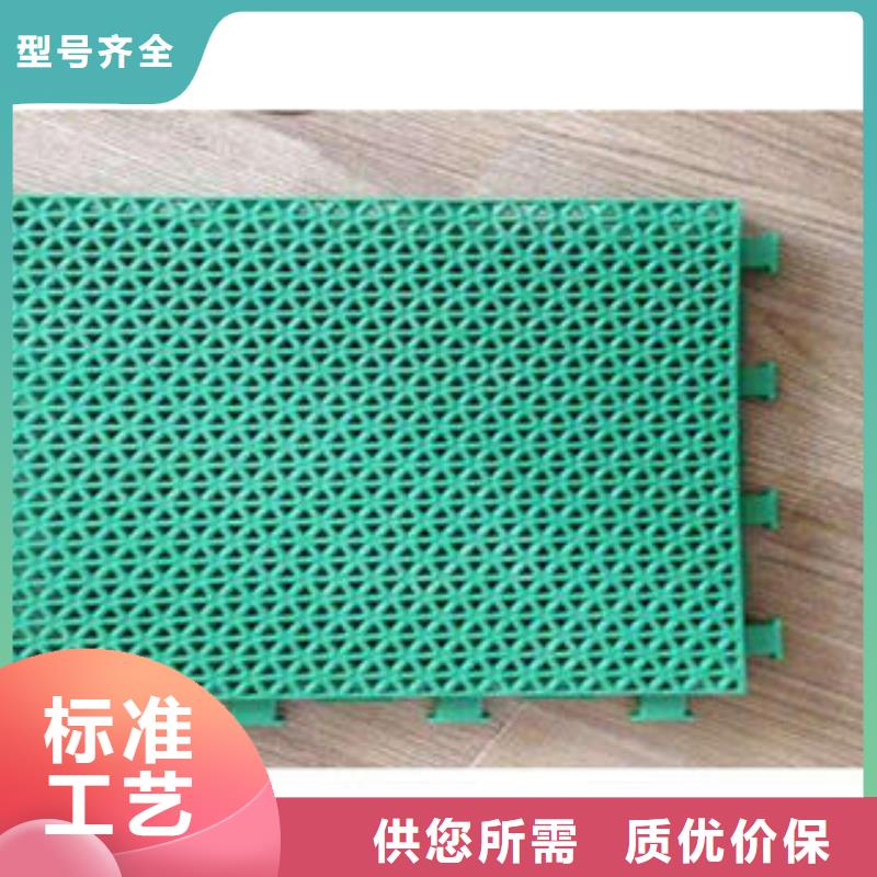 湘冠大块双层米格【 拼装地板 LED球场照明灯满足多种行业需求】企业旺旺