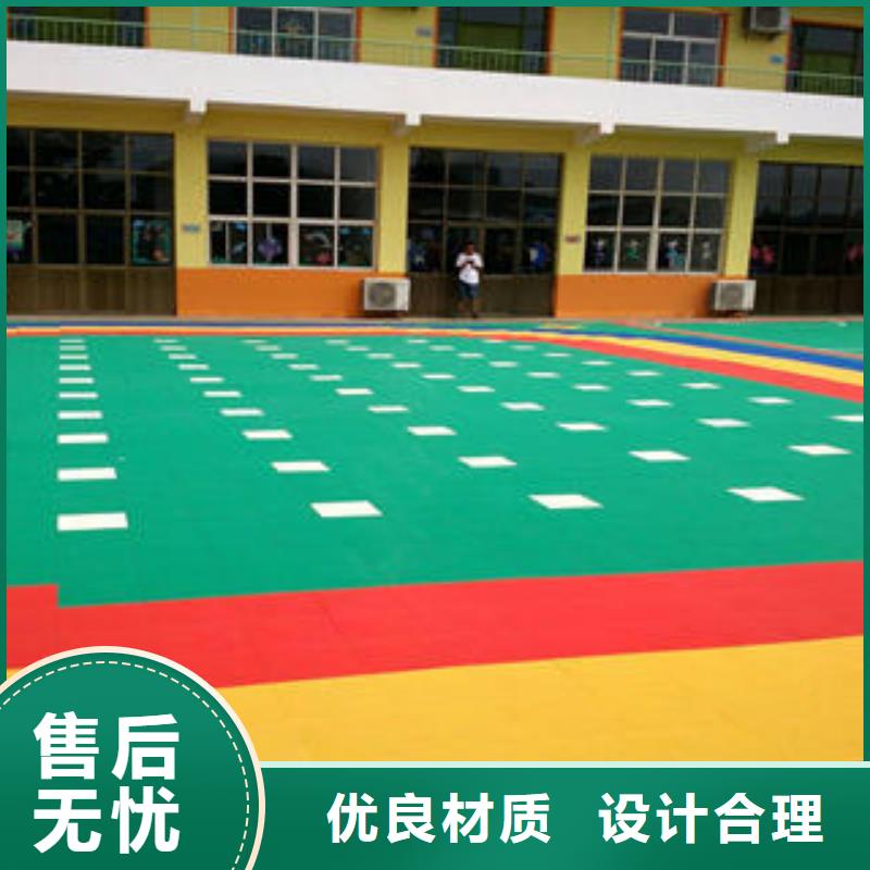 生产厂家【拼装地板】 回字纹悬浮地板质量优价格低