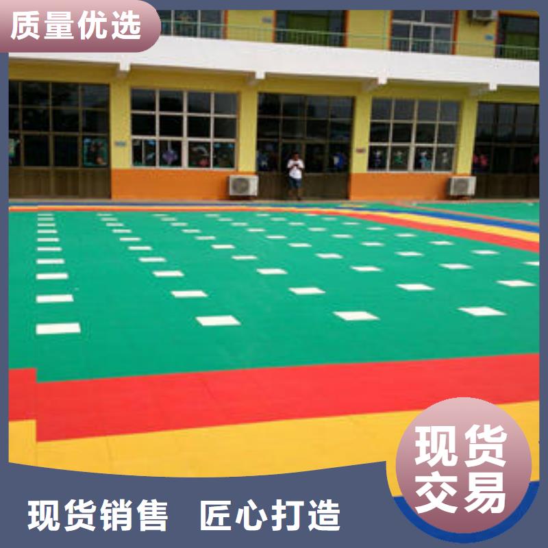 大块双层米格视频-大块双层米格-湘冠体育设施(邯郸市分公司)服务区域峰峰矿|丛台|邢台|衡水|沧州|张家口|石家庄