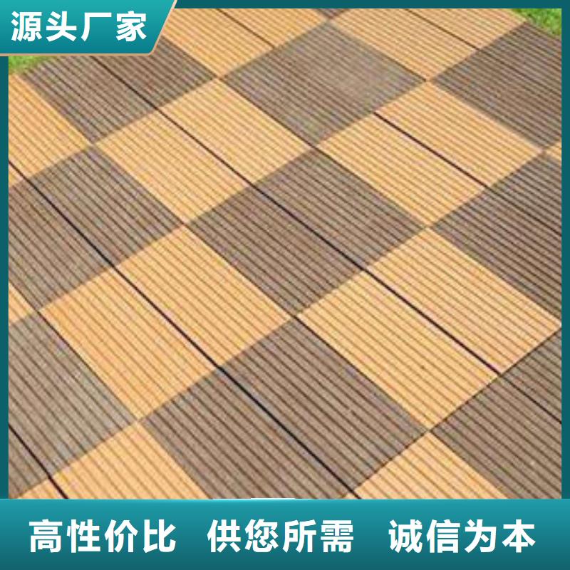 湘冠大块双层米格拼装地板【回字纹悬浮地板】技术先进qy55.com