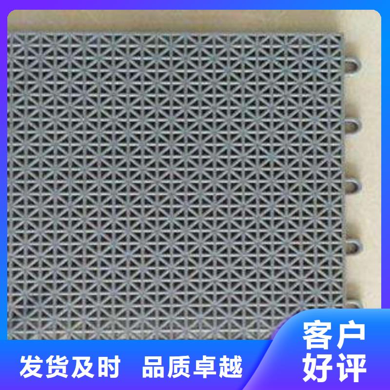 大块双层米格视频-大块双层米格-湘冠体育设施(邯郸市分公司)服务区域峰峰矿|丛台|邢台|衡水|沧州|张家口|石家庄