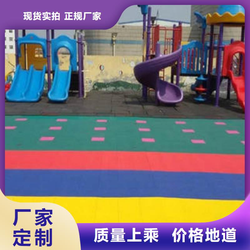 生产厂家【拼装地板】 回字纹悬浮地板质量优价格低
