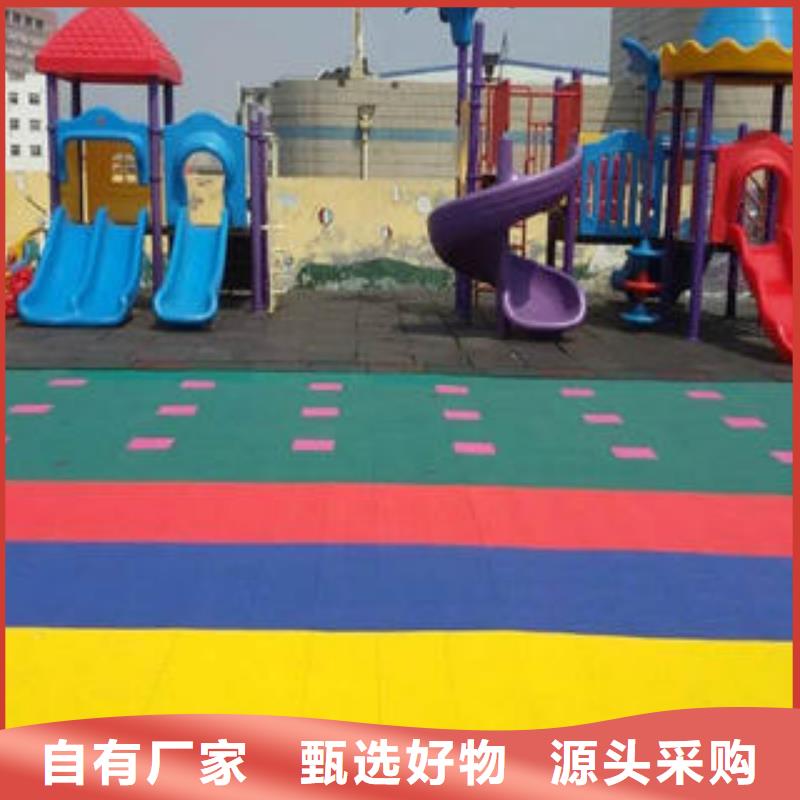 湘冠大块双层米格【 拼装地板 LED球场照明灯满足多种行业需求】企业旺旺