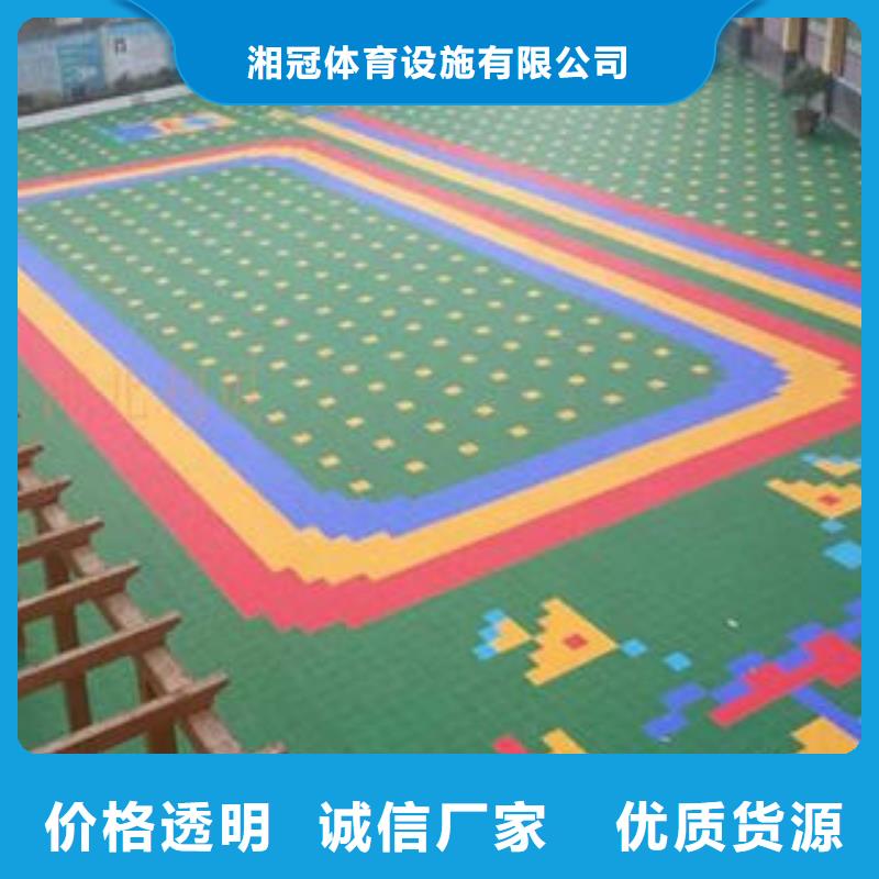 生产厂家【拼装地板】 回字纹悬浮地板质量优价格低