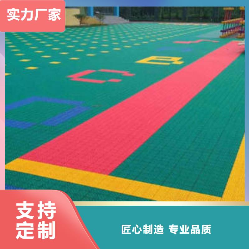 大块双层米格视频-大块双层米格-湘冠体育设施(邯郸市分公司)服务区域峰峰矿|丛台|邢台|衡水|沧州|张家口|石家庄