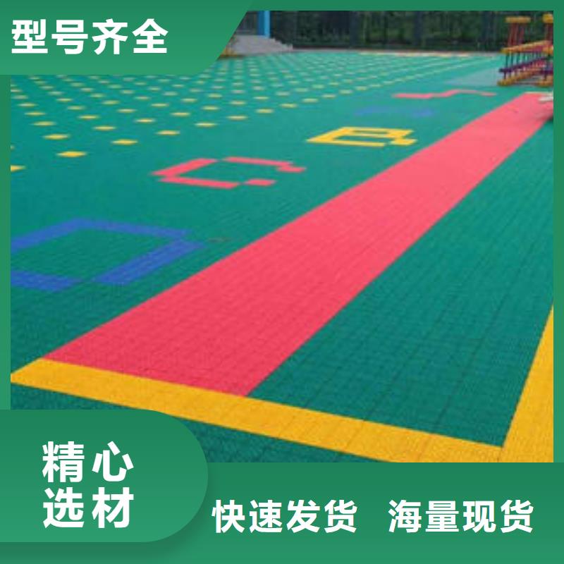 湘冠大块双层米格拼装地板【回字纹悬浮地板】技术先进qy55.com