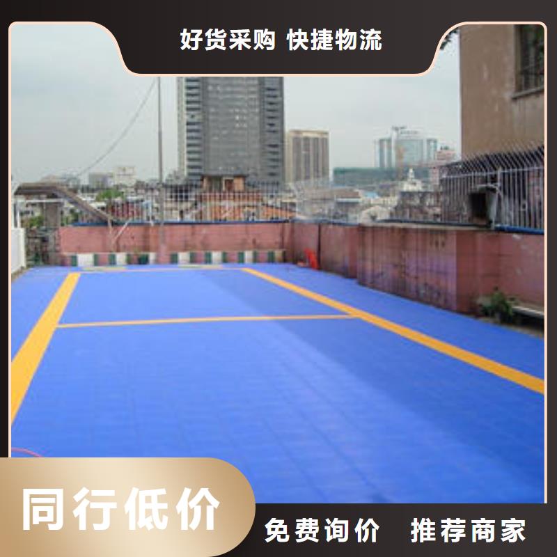 湘冠大块双层米格【 拼装地板 LED球场照明灯满足多种行业需求】企业旺旺