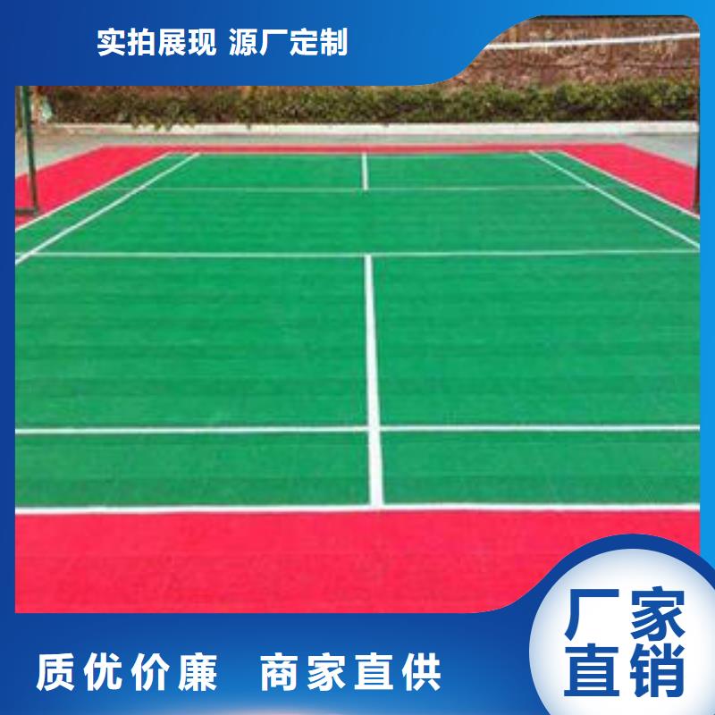 拼装地板【回字纹悬浮地板】技术先进覆盖范围含|丘北|马关|昭通|楚雄|玉溪|昆明|迪庆|大理