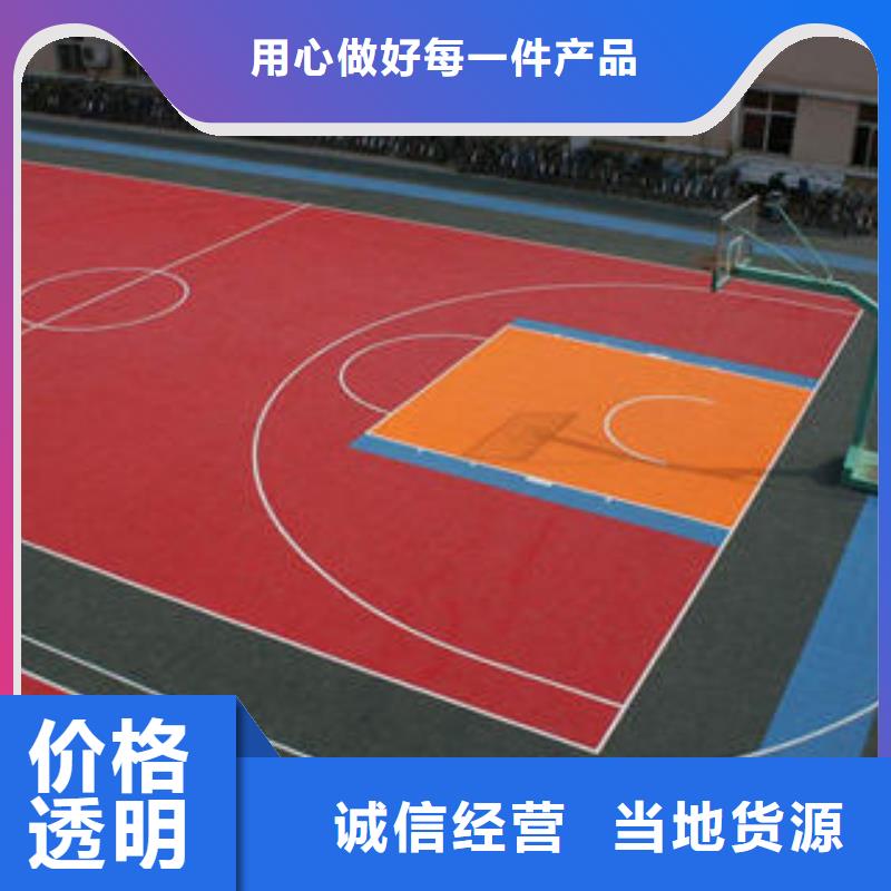 湘冠大块双层米格【 拼装地板 LED球场照明灯满足多种行业需求】企业旺旺