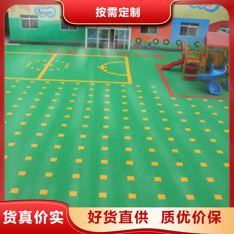 生产厂家【拼装地板】 回字纹悬浮地板质量优价格低