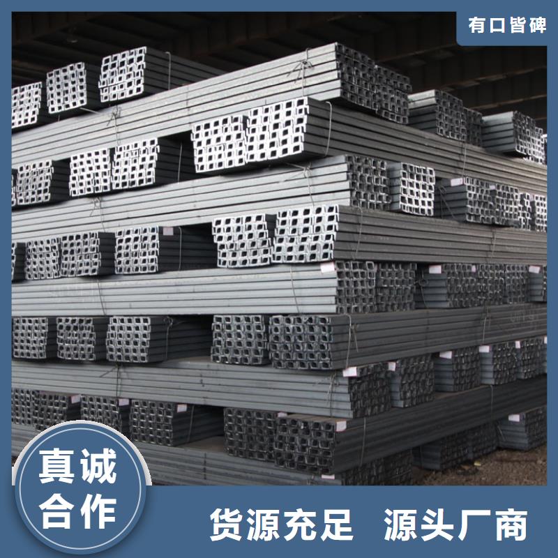 槽钢高纯度紫铜排厂家直销货源充足