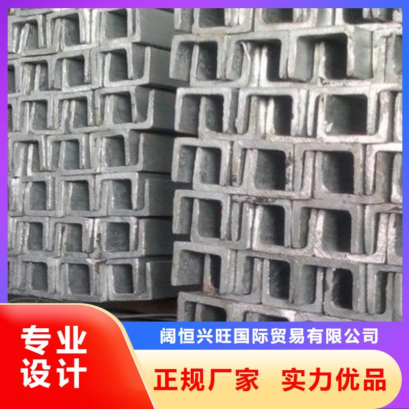 槽钢接地铜排货源稳定