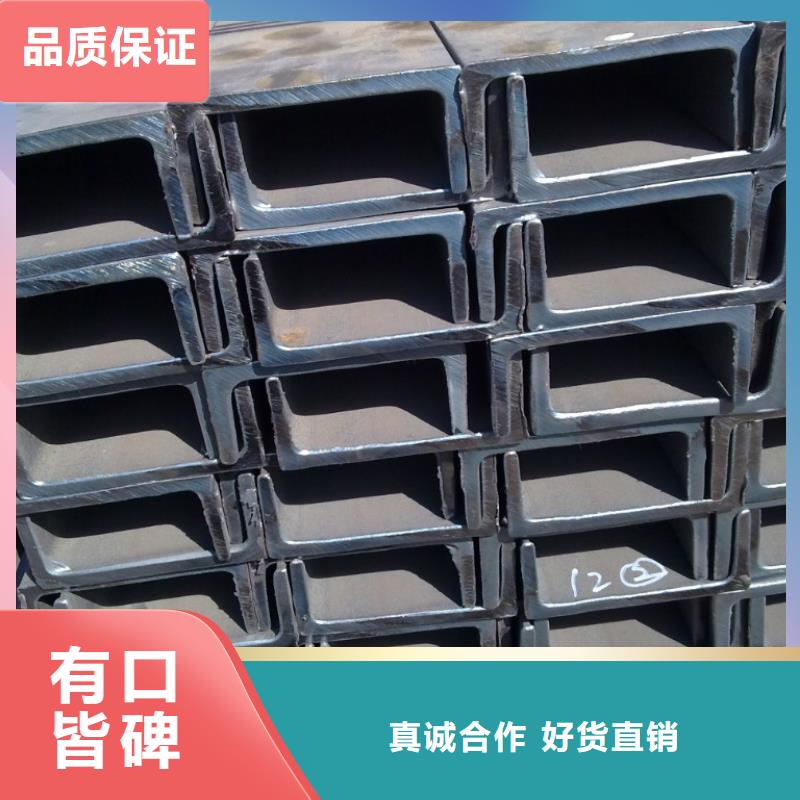阔恒兴旺热镀锌钢管【 槽钢-钢结构喷漆焊接专业生产团队】qy55.com