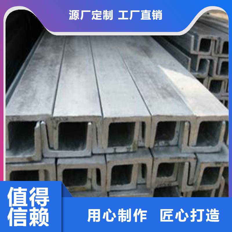 【槽钢】T3紫铜排性能稳定当地公司
