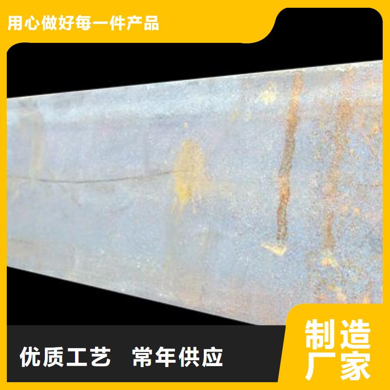 【槽钢】T3紫铜排性能稳定本地生产商