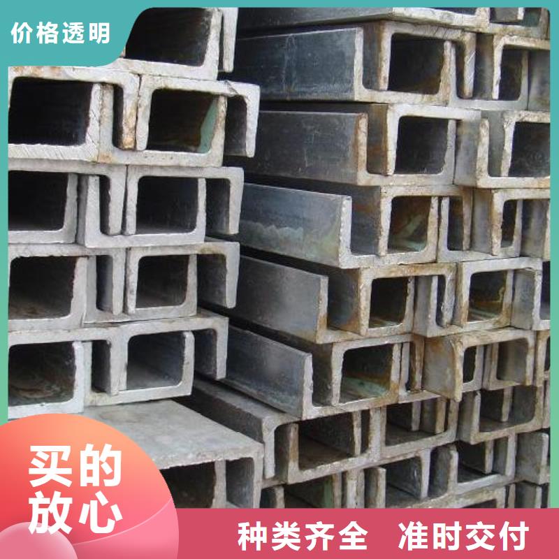 槽钢高纯度紫铜排厂家直销货源充足