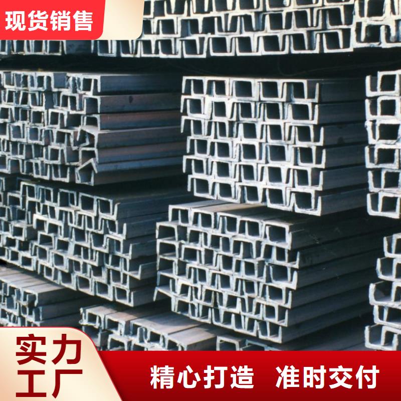 槽钢_紫铜直管支持定制