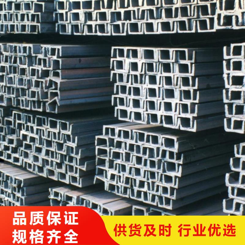 【槽钢】T3紫铜排性能稳定本地生产商