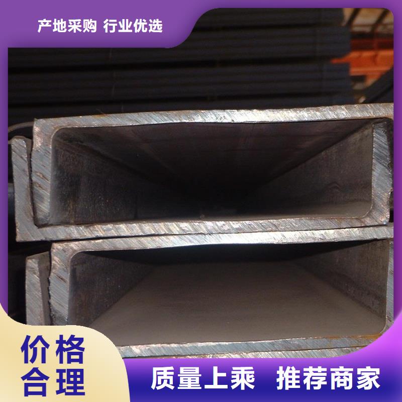 Q235槽钢钢厂发货