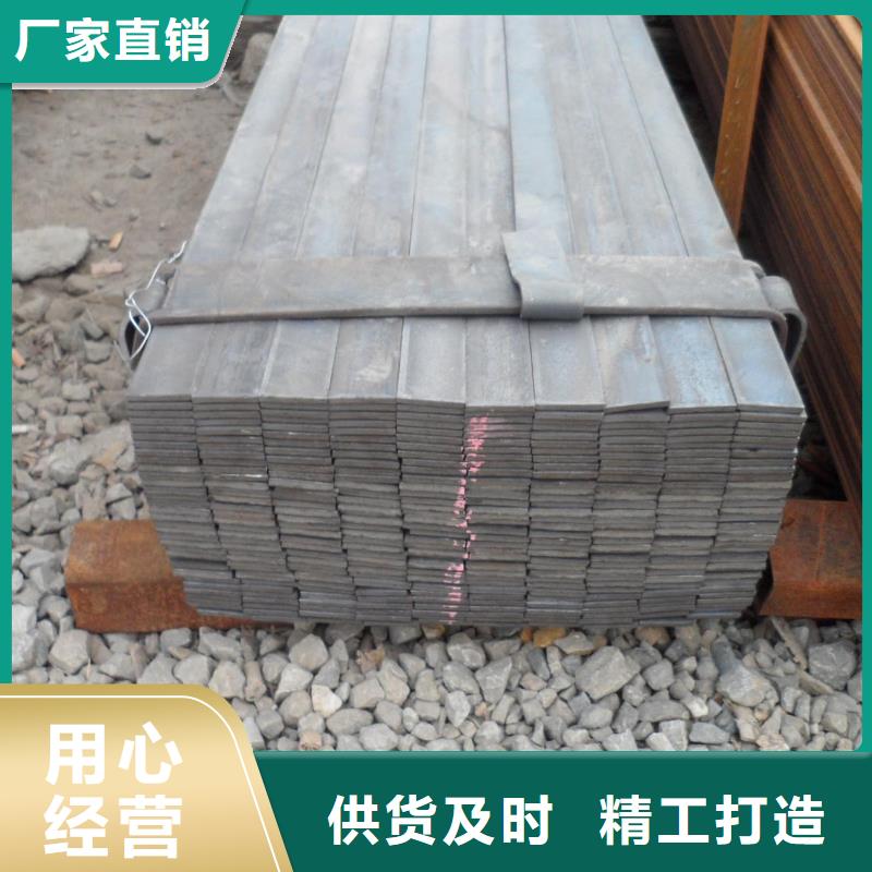 扁钢【导电铝排】货源足质量好