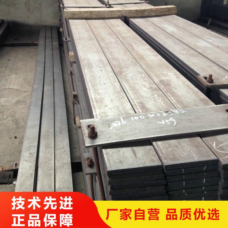 常年销售Q345B材质扁钢价格