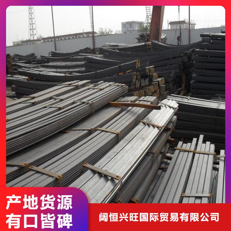 扁钢-【H型钢抛丸喷漆】规格型号全-服务范围包括青秀|良庆|贵港|防城港|贺州|河池|玉林|北海等