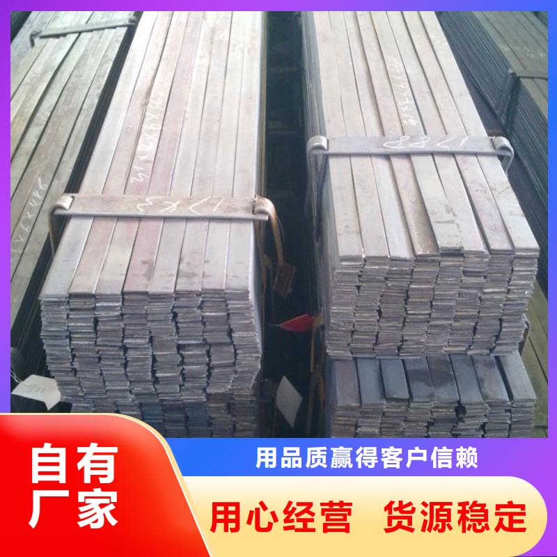 扁钢铜排品质保障售后无忧