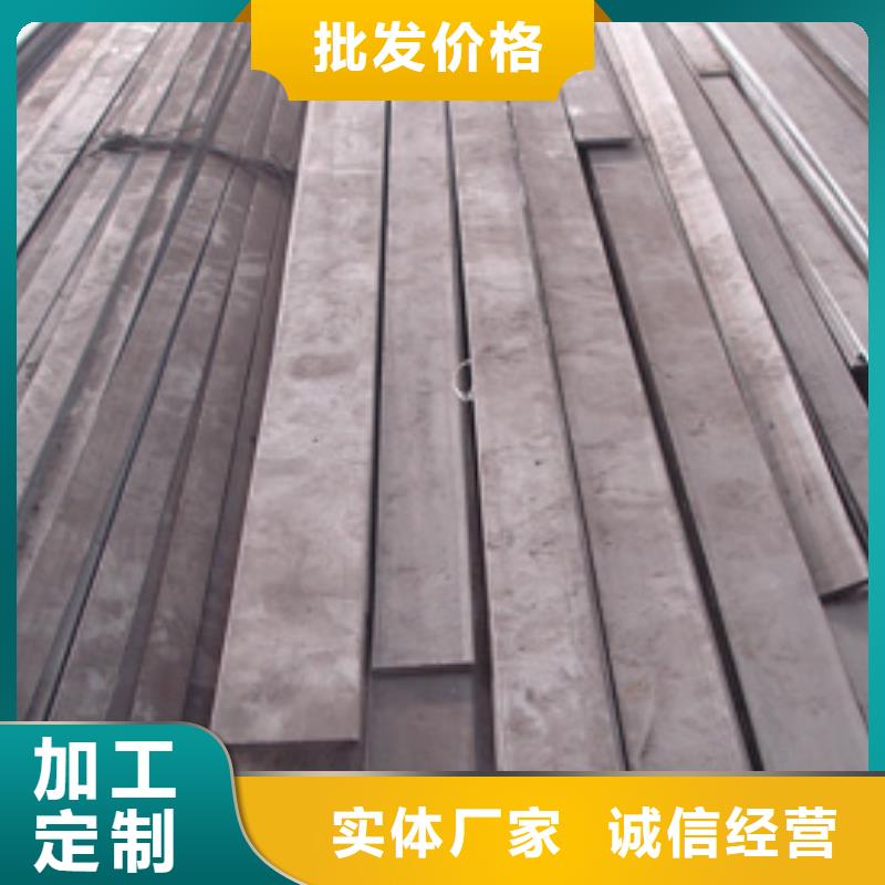 |桃江|赫山|岳阳|娄底|邵阳|郴州|衡阳|张家界阔恒兴旺扁钢【H62紫铜排】支持批发零售