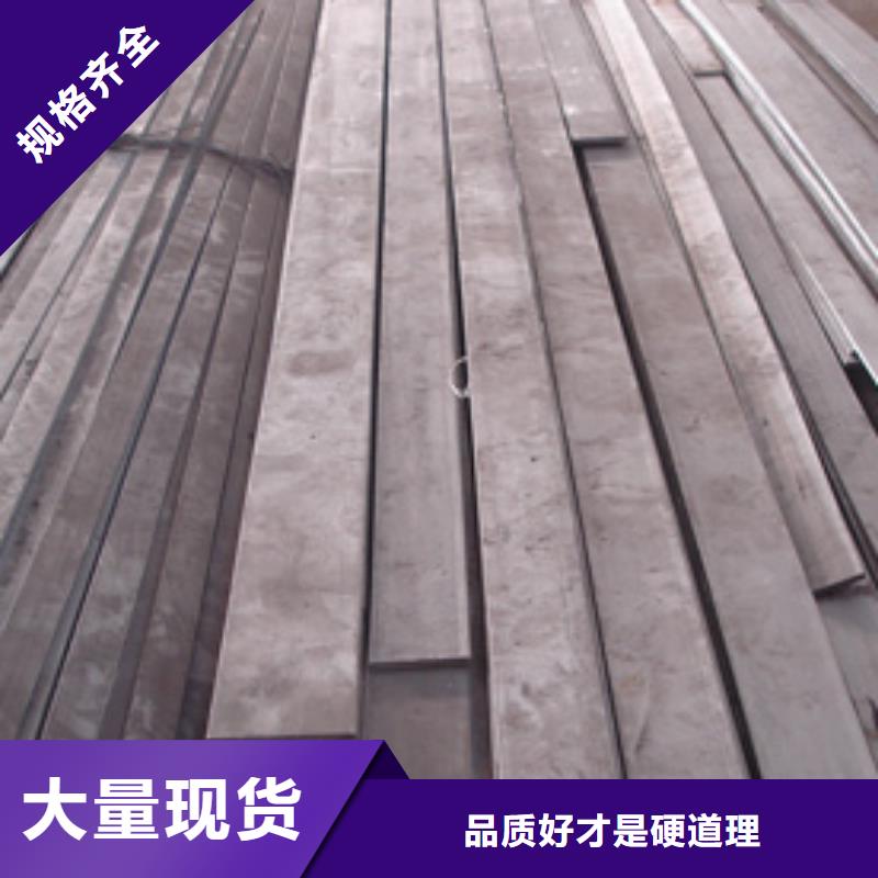 扁钢5*600*1500黄铜板细节决定品质