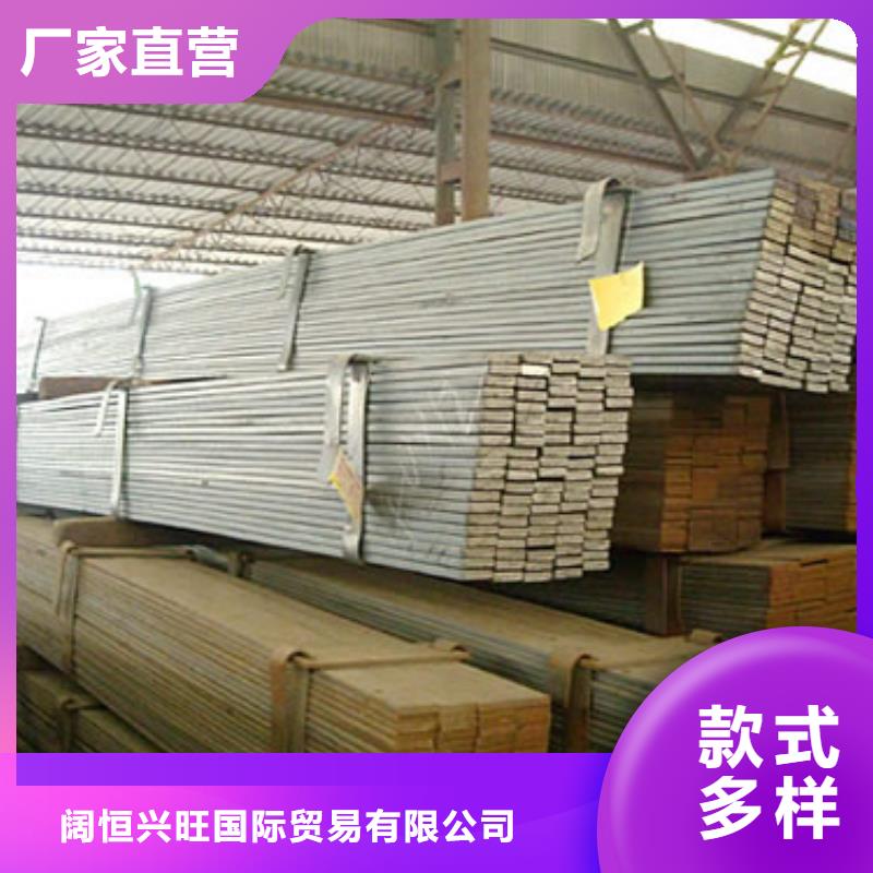 上海同城Q235B中板热轧钢板厂家
