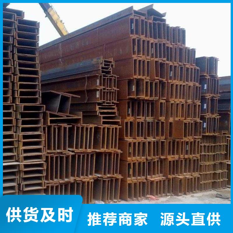 H型钢镀锌方管现货充足