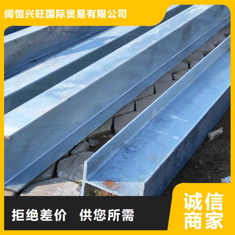 |庐山|修水|宜春|赣州|吉安|抚州阔恒兴旺【H型钢】-紫铜排高品质现货销售