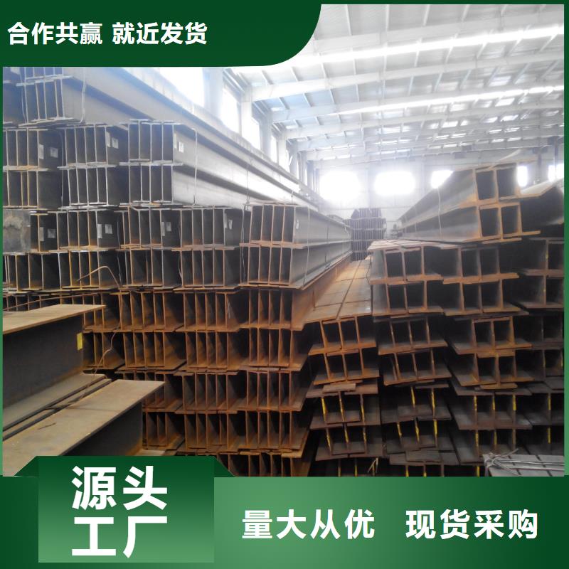 H型鋼【高純度紫銅排】廠家實力大