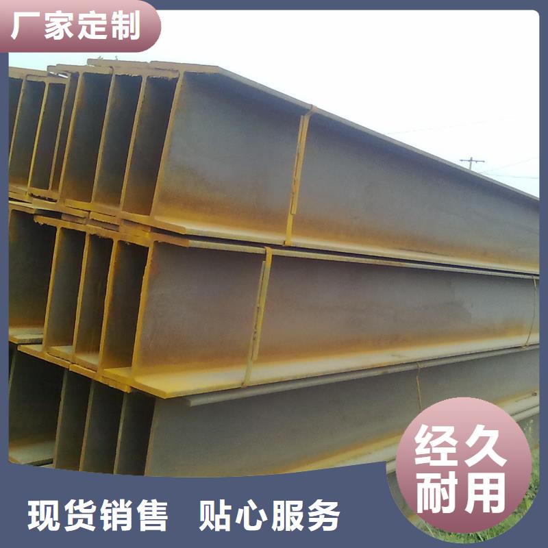 H型钢Q235AB有现货