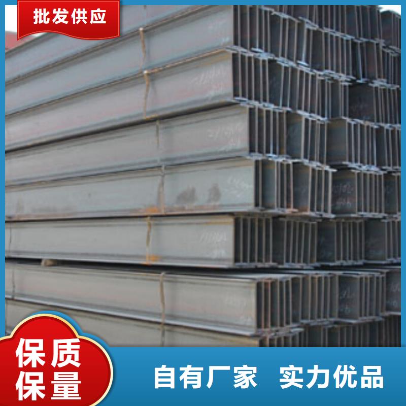 H型钢镀锌方管现货充足