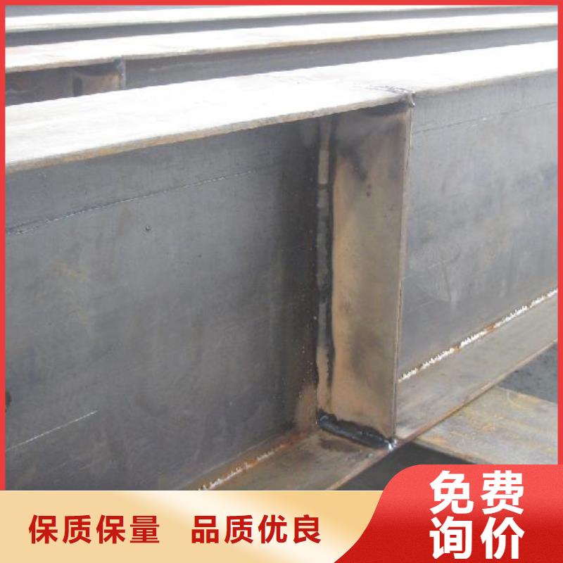 |庐山|修水|宜春|赣州|吉安|抚州阔恒兴旺【H型钢】-紫铜排高品质现货销售