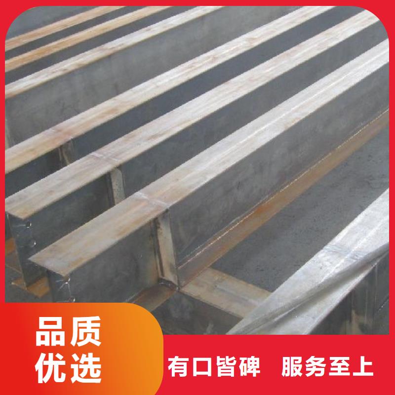 H型钢镀锌方管现货充足