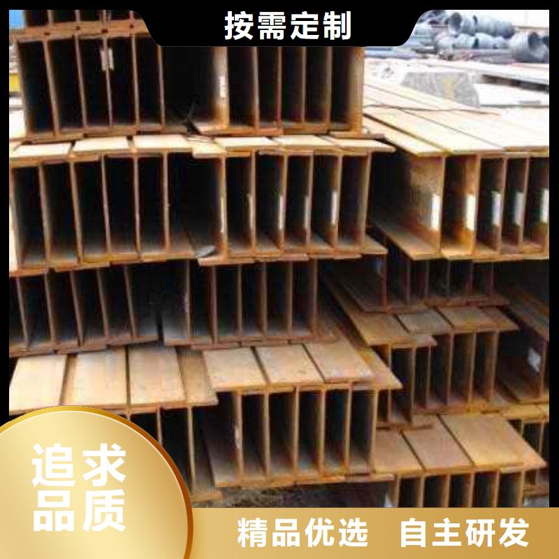 【H型钢】,高频焊接H型钢质量不佳尽管来找我