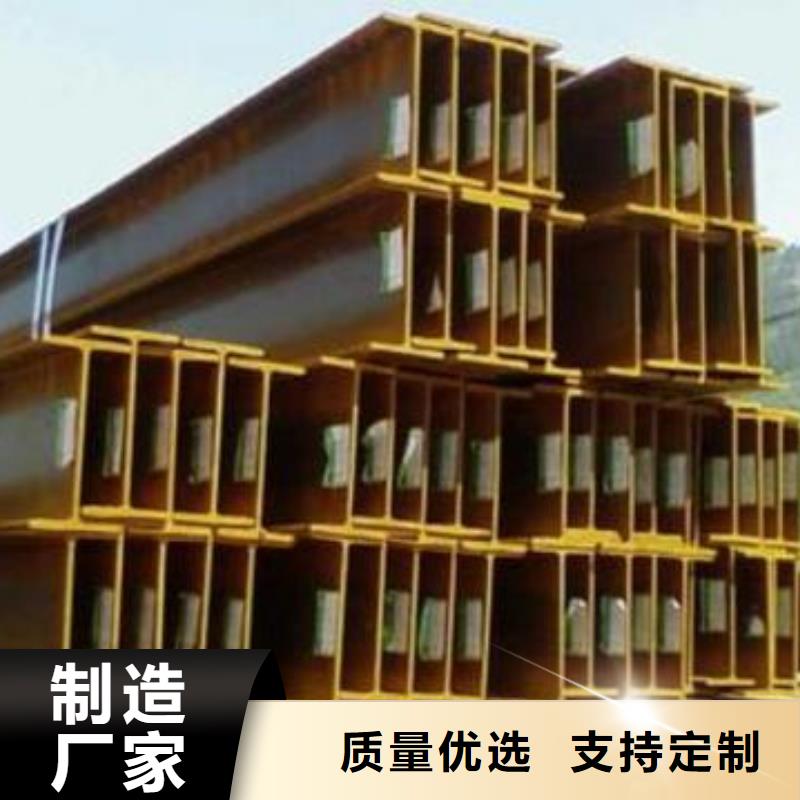 H型钢TU00无氧铜品质无所畏惧