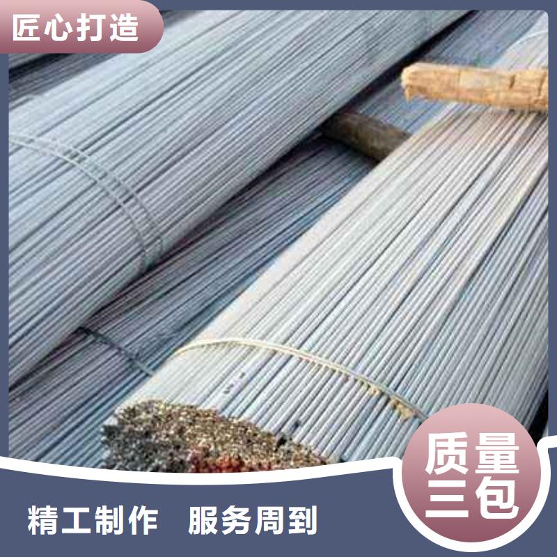 圆钢,【热镀锌钢管】出货快当地供应商