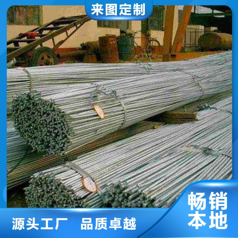 圆钢机房用镀锡紫铜排用途广泛