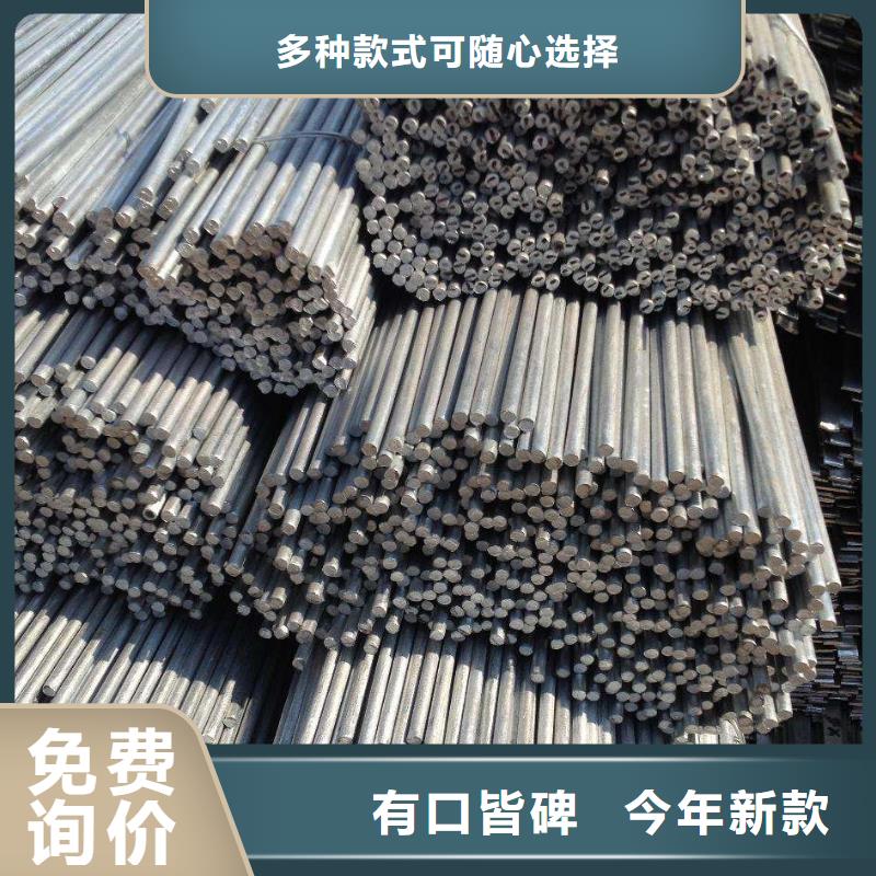热镀锌钢管阔恒兴旺【 圆钢_高频焊接H型钢品类齐全】