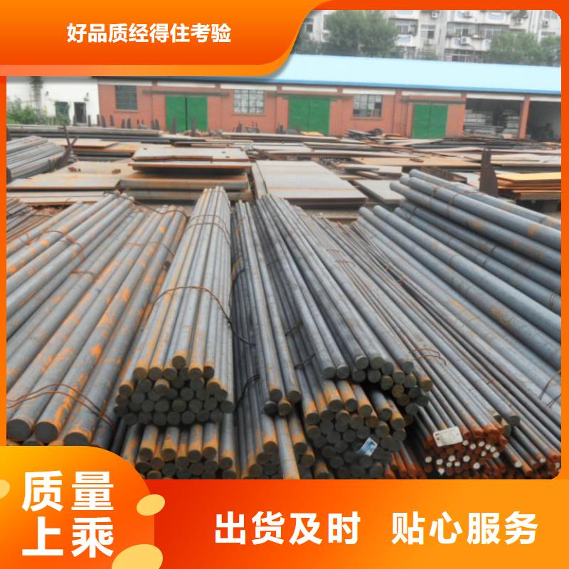 热镀锌钢管阔恒兴旺圆钢,【热镀锌钢管】出货快