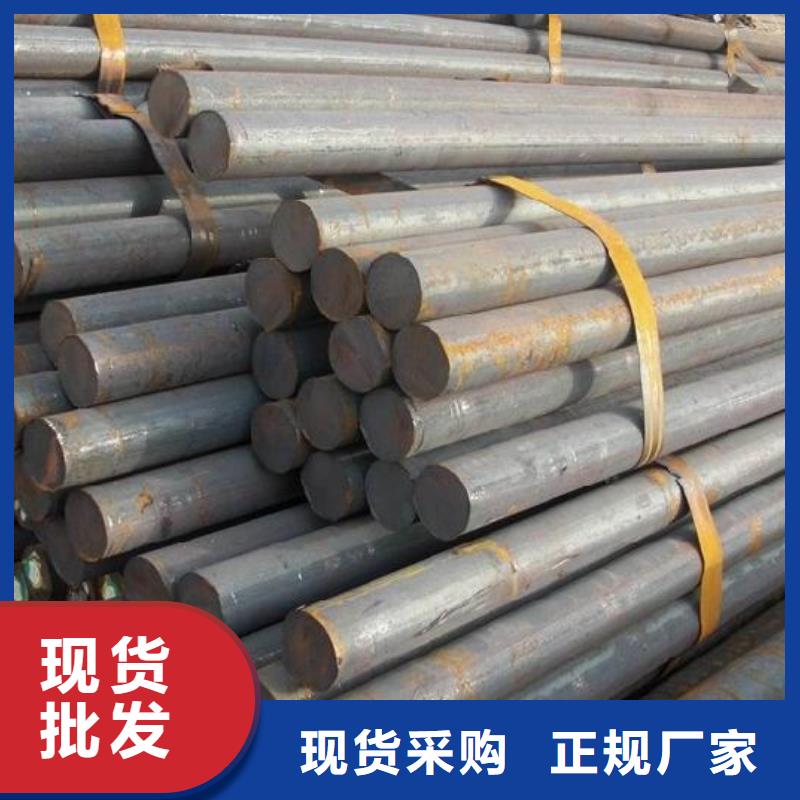 热镀锌钢管阔恒兴旺【 圆钢_高频焊接H型钢品类齐全】