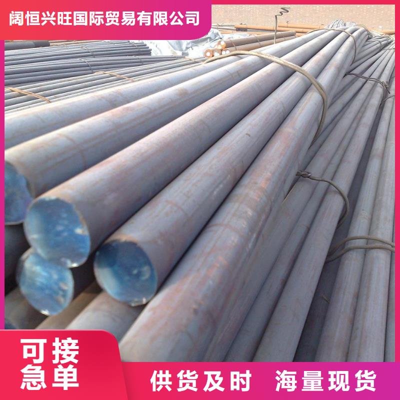 圆钢H型钢抛丸喷漆好产品价格低
