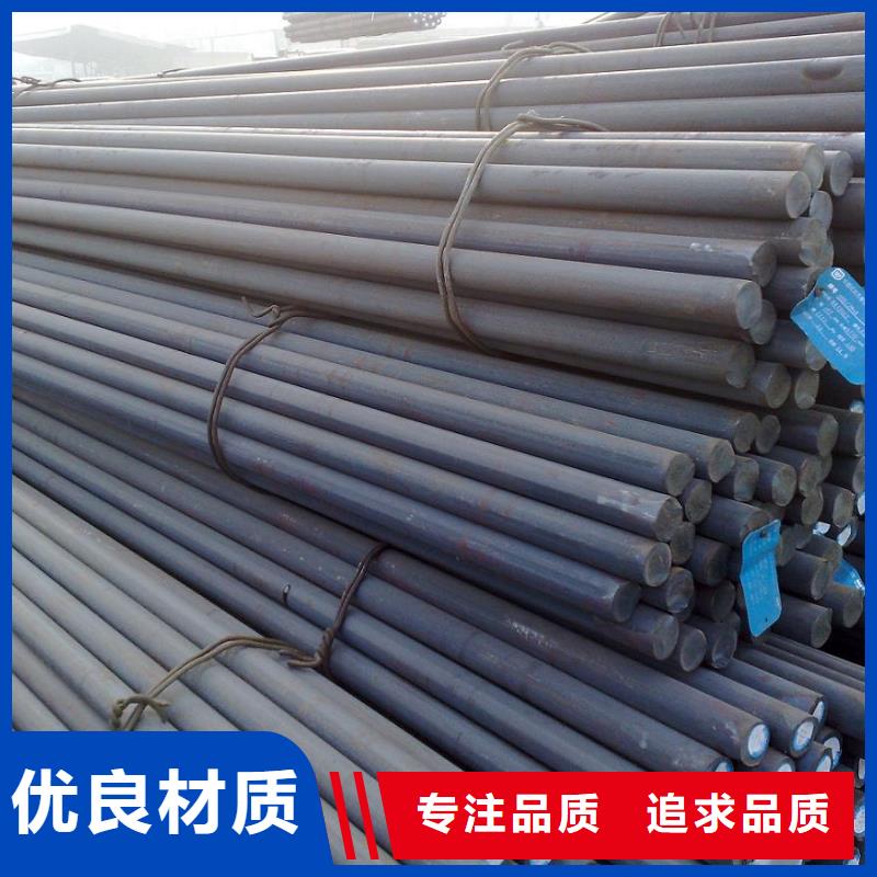 热镀锌钢管阔恒兴旺圆钢,【热镀锌钢管】出货快
