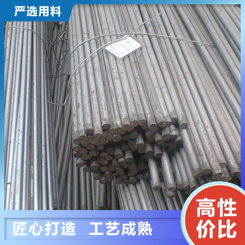 圆钢,【热镀锌钢管】出货快当地供应商