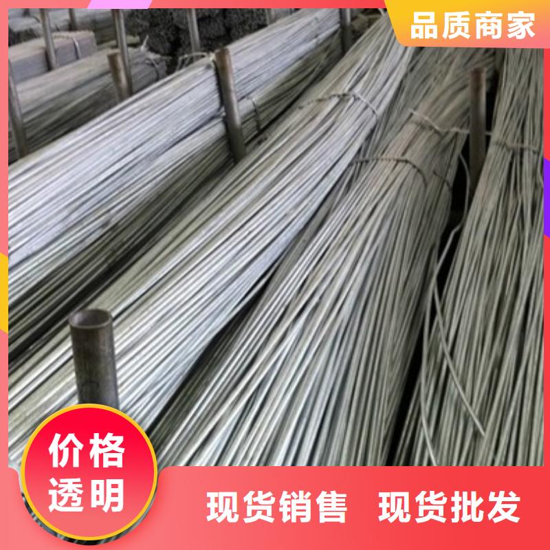 【圆钢】,紫铜管颜色尺寸款式定制-可发货到盘县|六枝特|黔东南|黔西南|贵阳|黔南|安顺