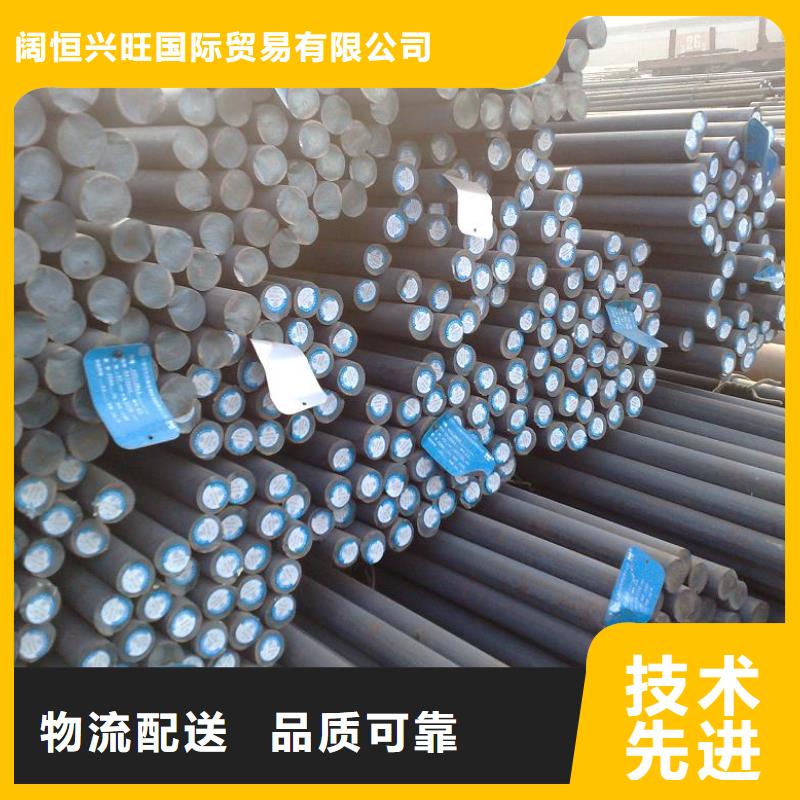 热镀锌钢管阔恒兴旺圆钢,【热镀锌钢管】出货快